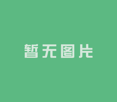 無錫捷眾電器自動(dòng)化科技有限公司網(wǎng)站上線啦